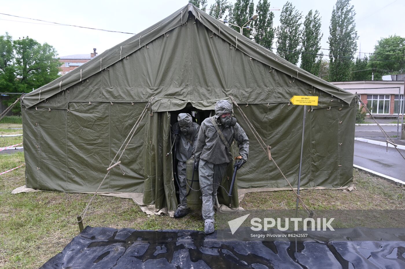 Russia Coronavirus Disinfection