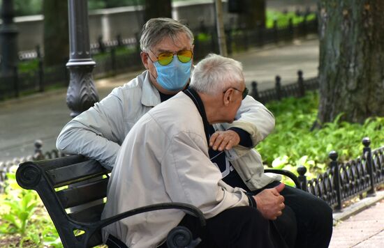 Ukraine Coronavirus Lockdown Ease