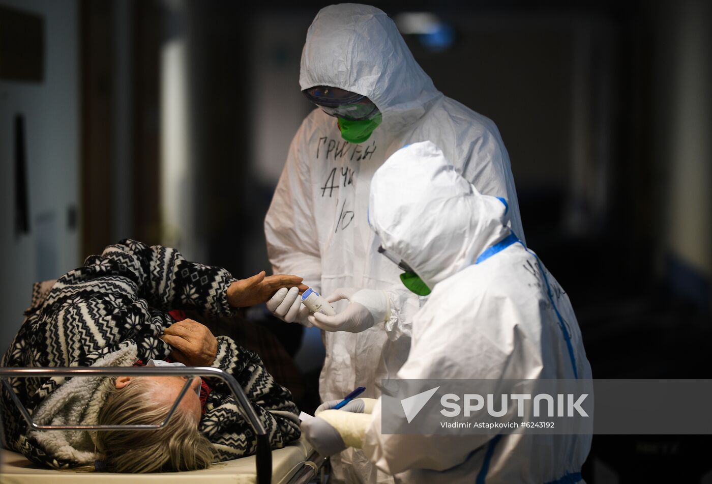 Russia Coronavirus Treatment