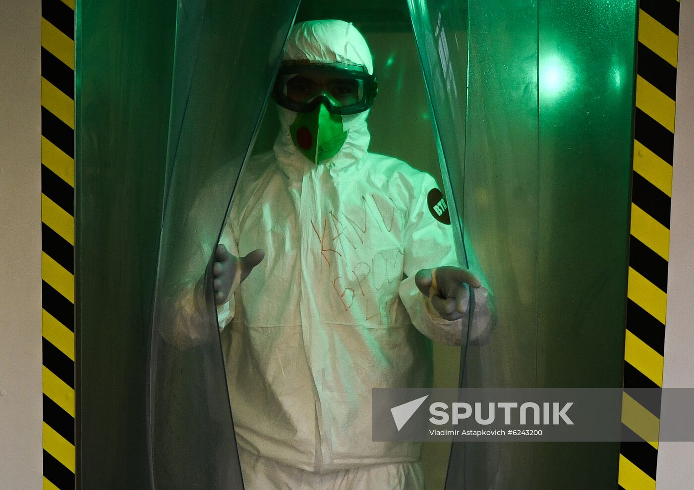 Russia Coronavirus Treatment