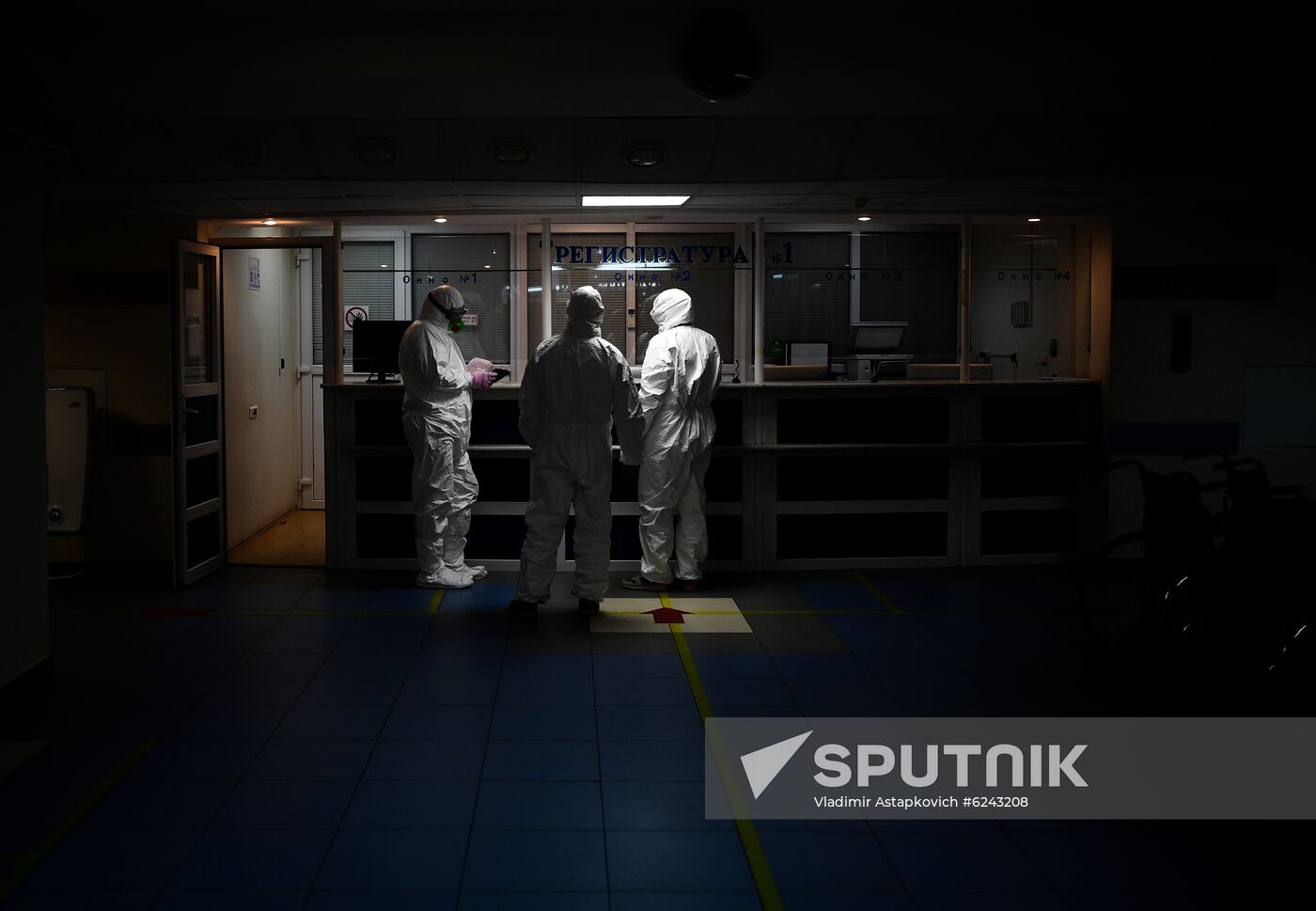 Russia Coronavirus Treatment 