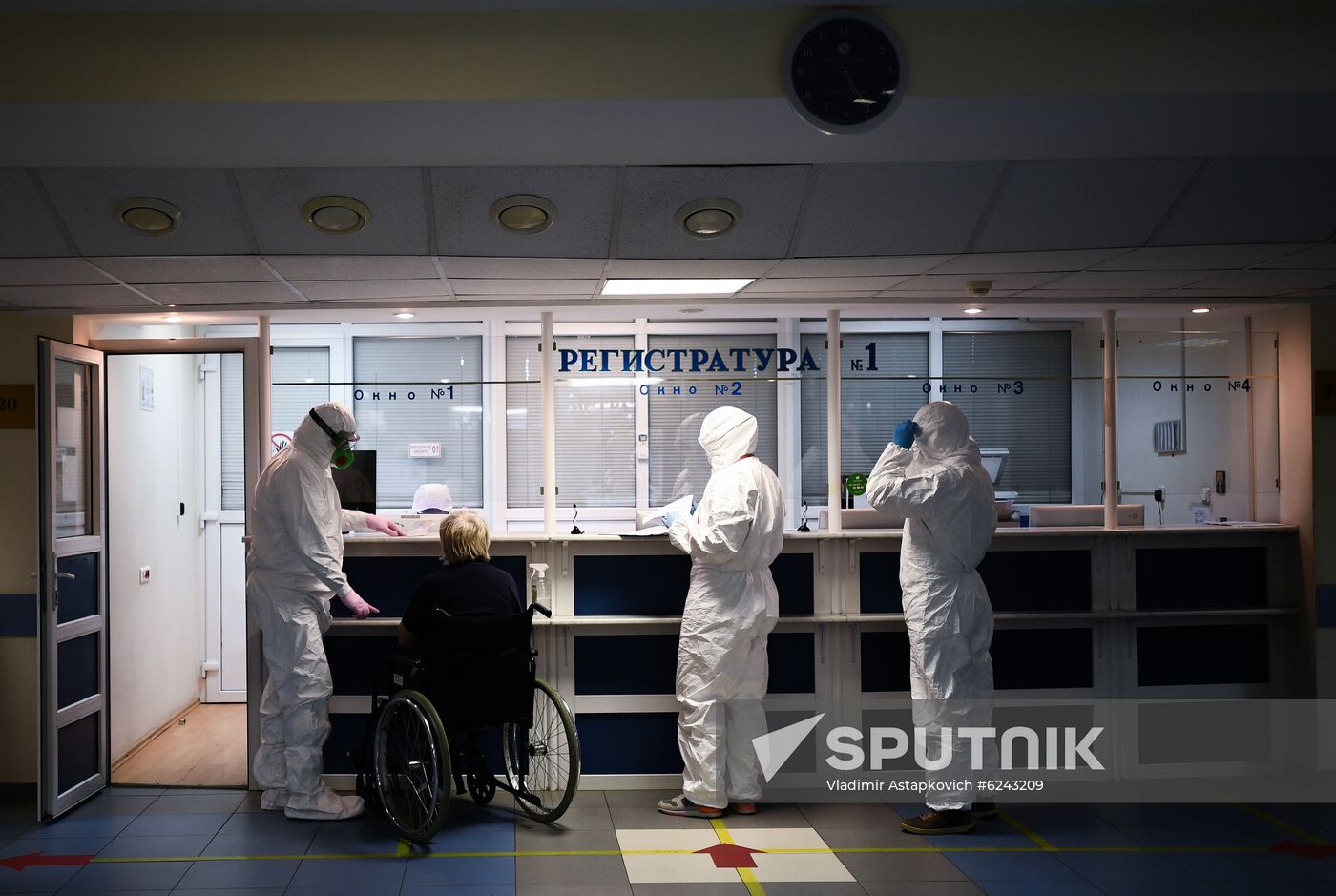 Russia Coronavirus Treatment 