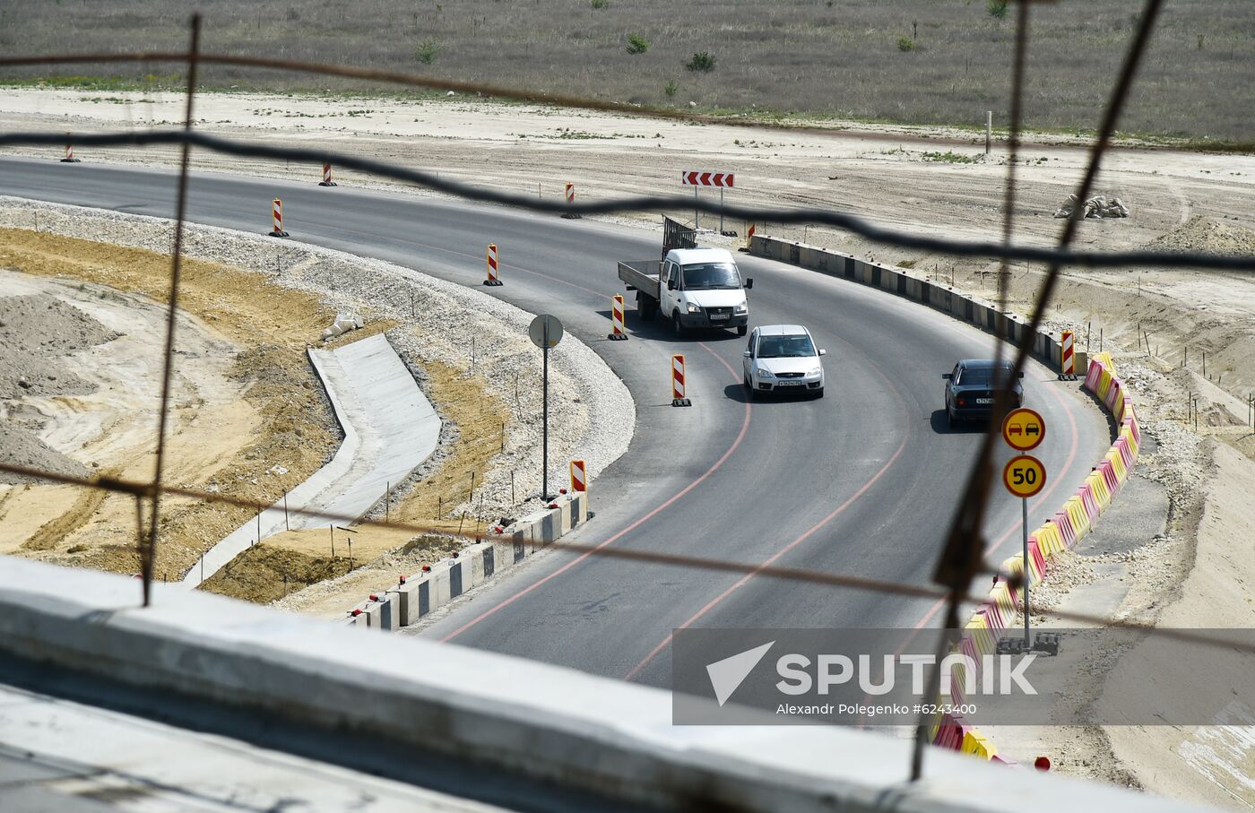 Russia Crimea Tavrida Highway