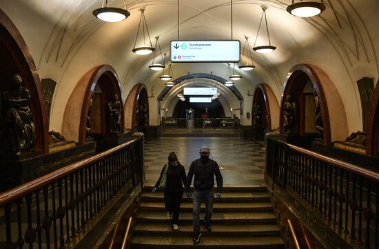 Russia Coronavirus Lockdown