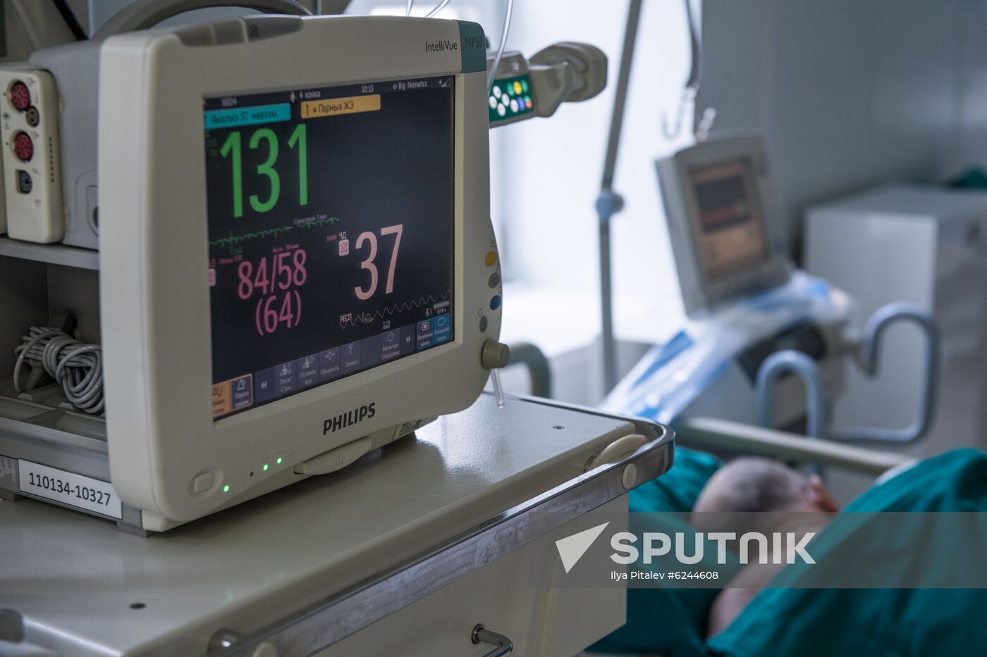 Russia Coronavirus Treatment