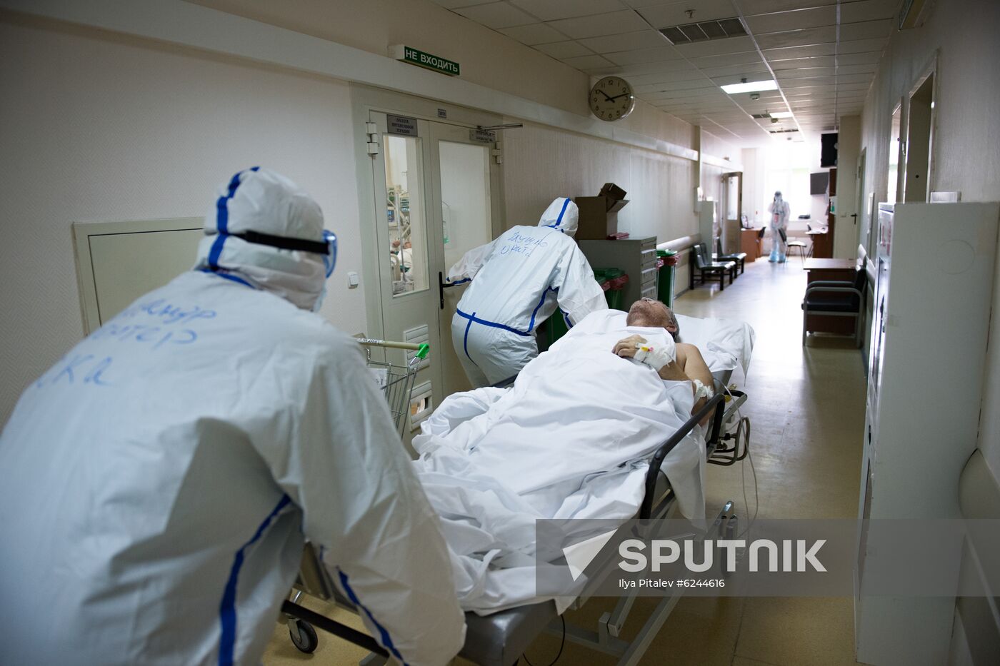 Russia Coronavirus Treatment