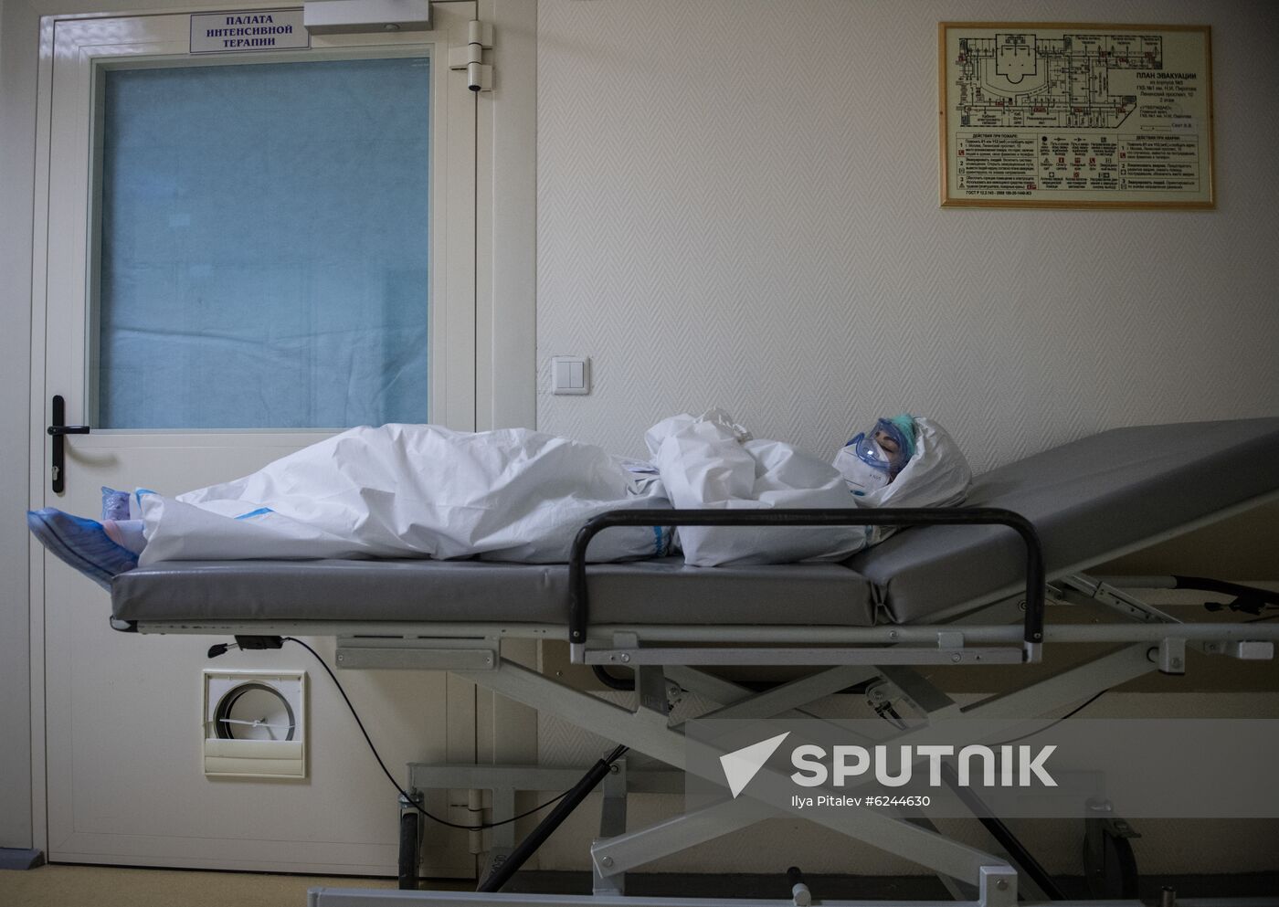 Russia Coronavirus Treatment