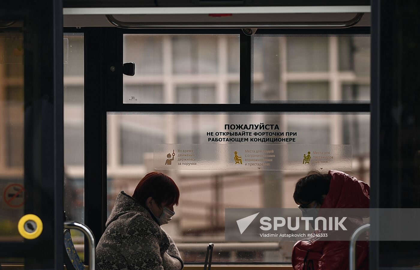 Russia Coronavirus Lockdown