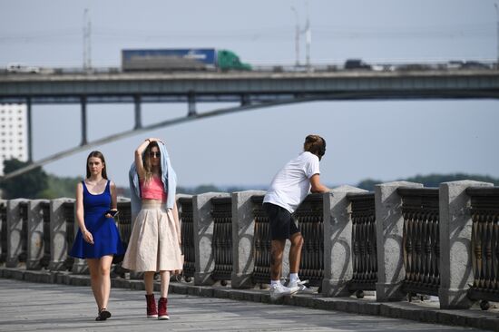Russia Daily Life