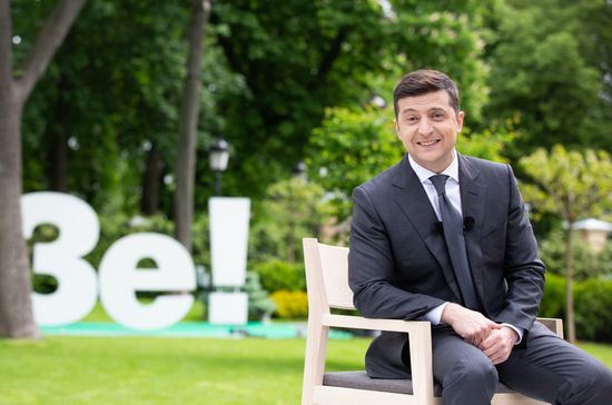 Ukraine Zelenskiy Anniversary