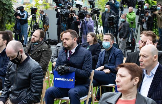 Ukraine Zelenskiy Anniversary