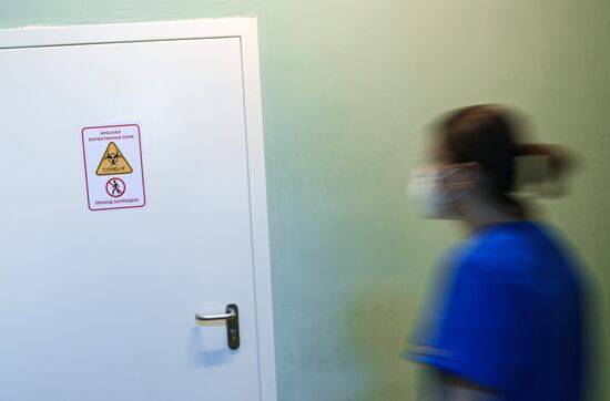 Russia Coronavirus Treatment