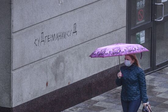 Russia Daily Life