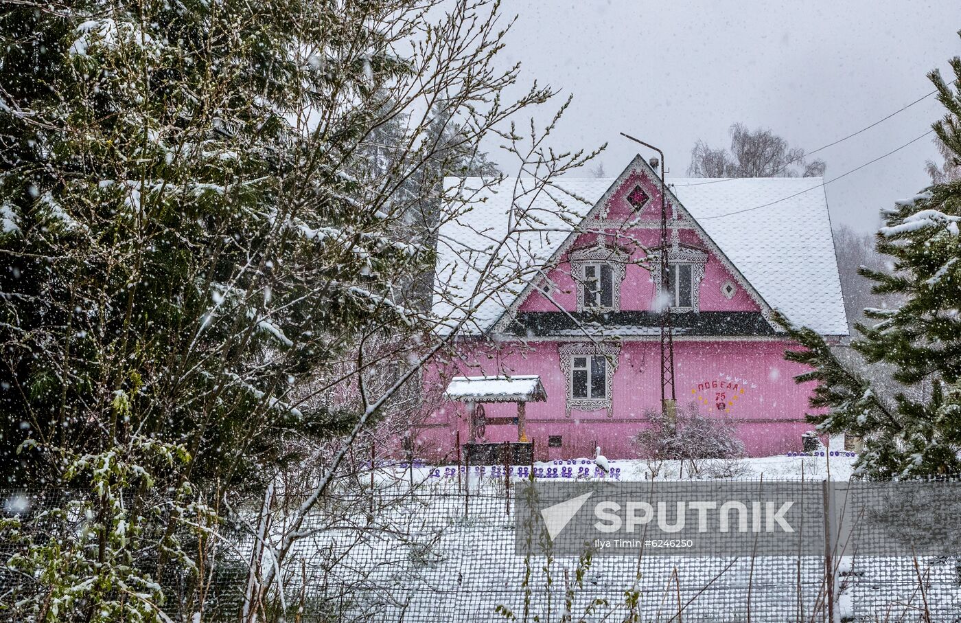 Russia Daily Life