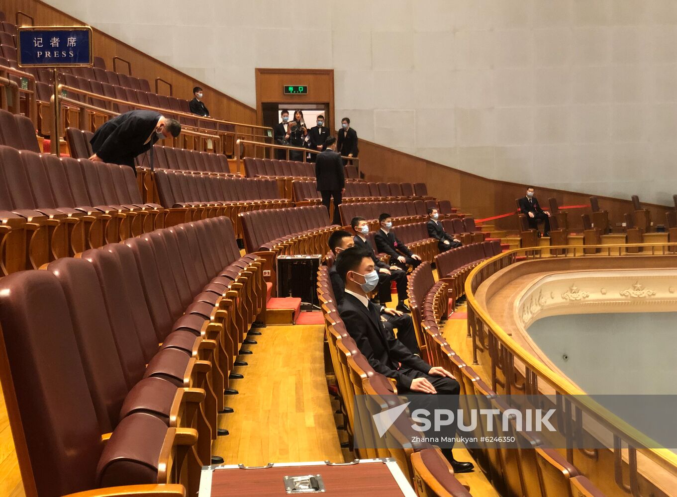 China CPPCC Session