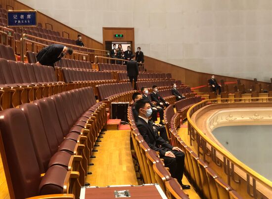 China CPPCC Session
