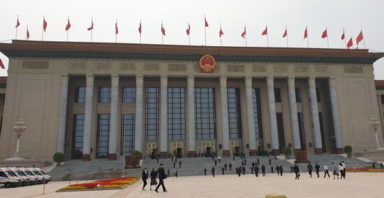 China CPPCC Session
