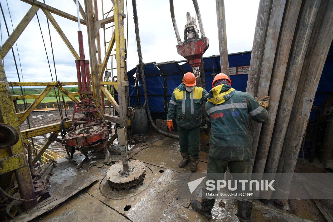 Russia Oil Prices