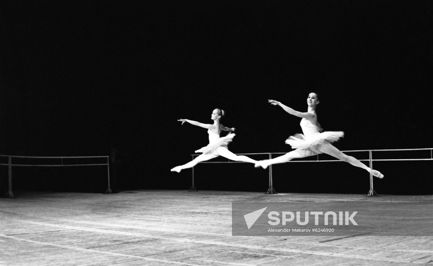 Moscow Academic Choreography School
