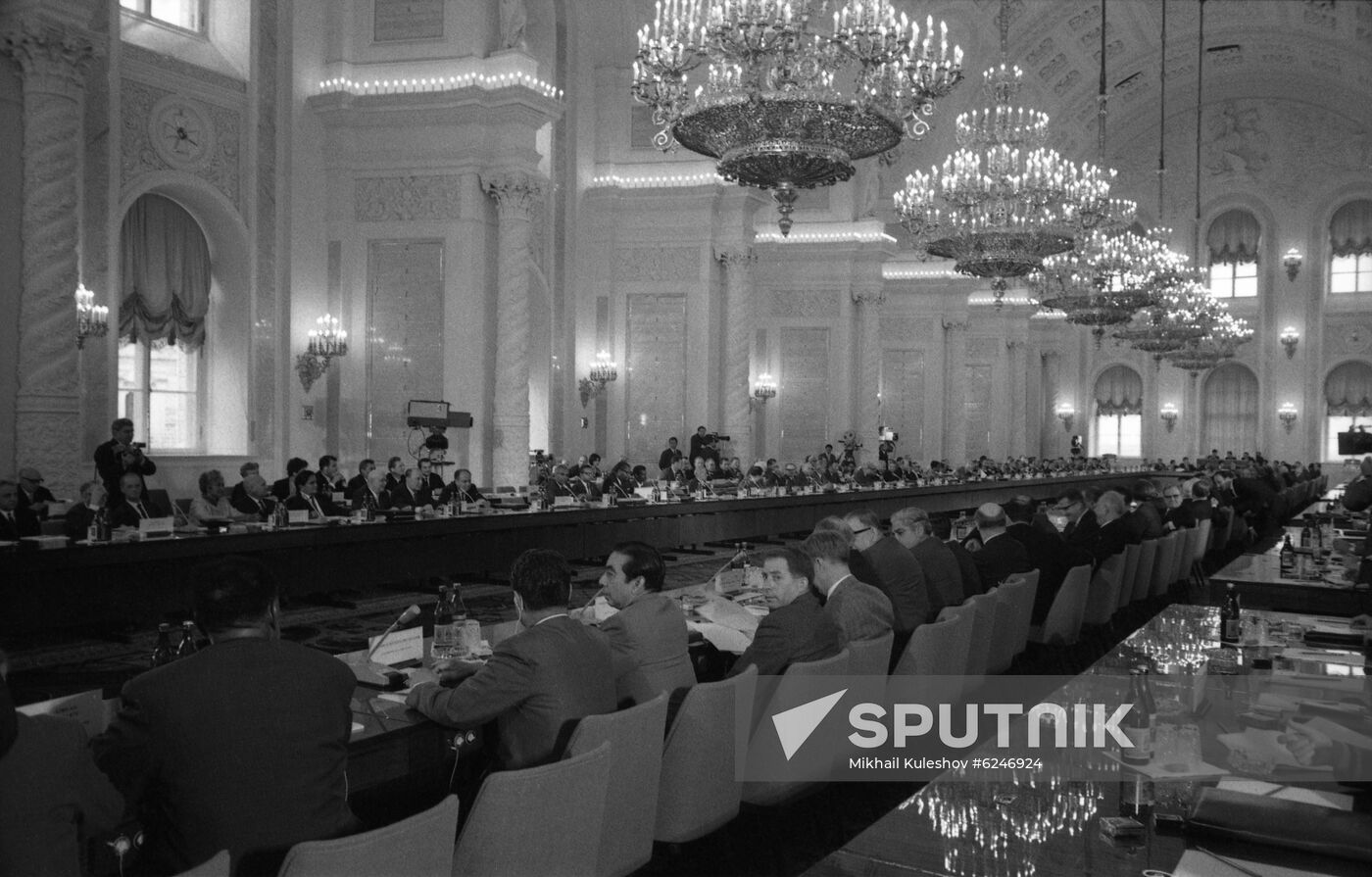 Meeting of Communist and workers' parties in Moscow