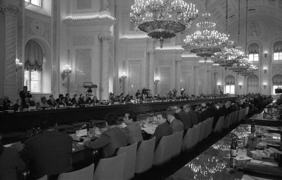 Meeting of Communist and workers' parties in Moscow