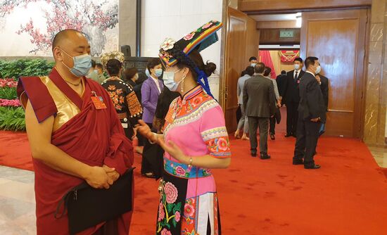 China CPPCC Session
