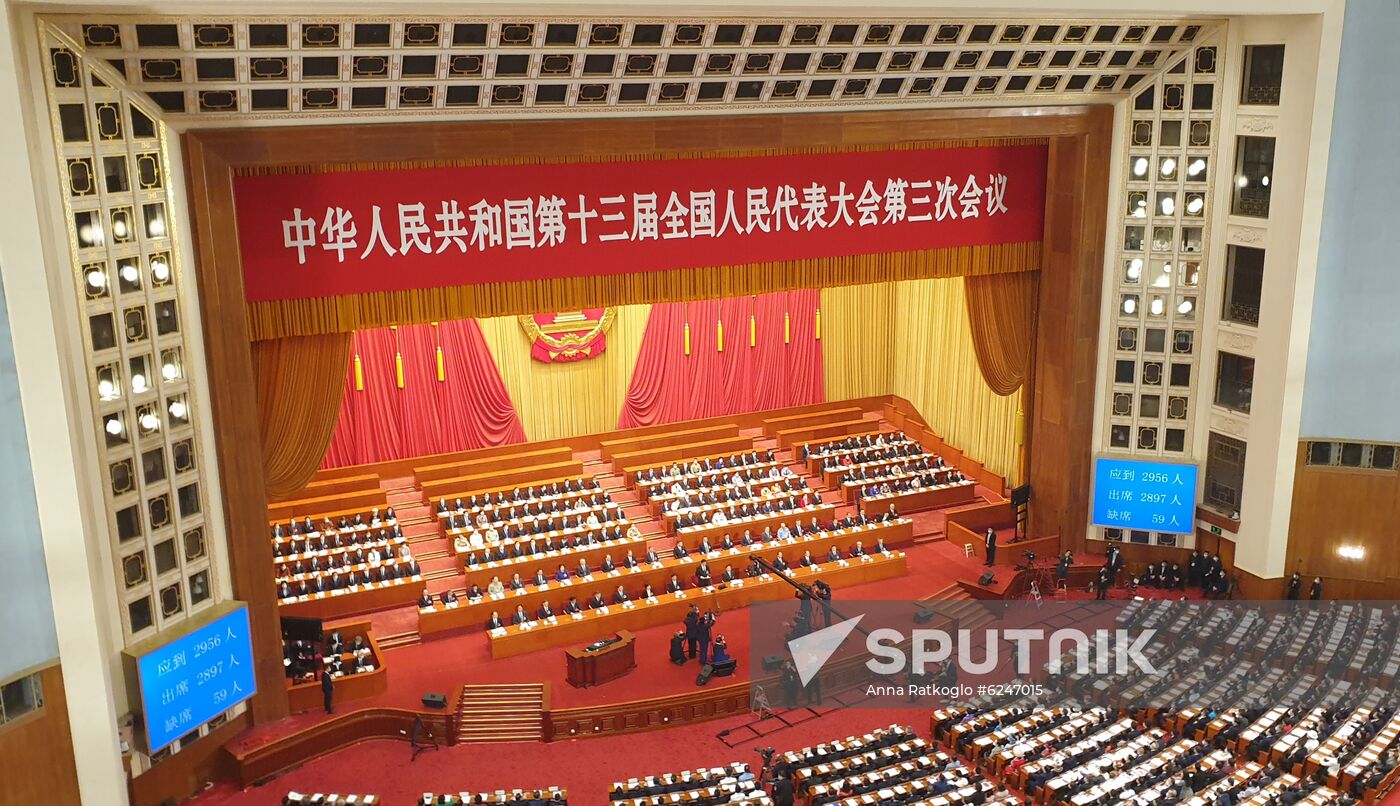 China CPPCC Session