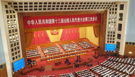 China CPPCC Session
