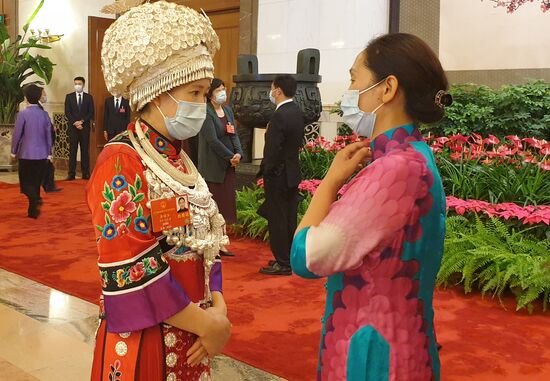 China CPPCC Session