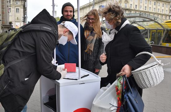 Belarus Presidential Election Picket