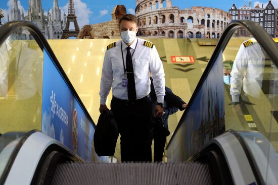 Serbia Coronavirus Lockdown Ease