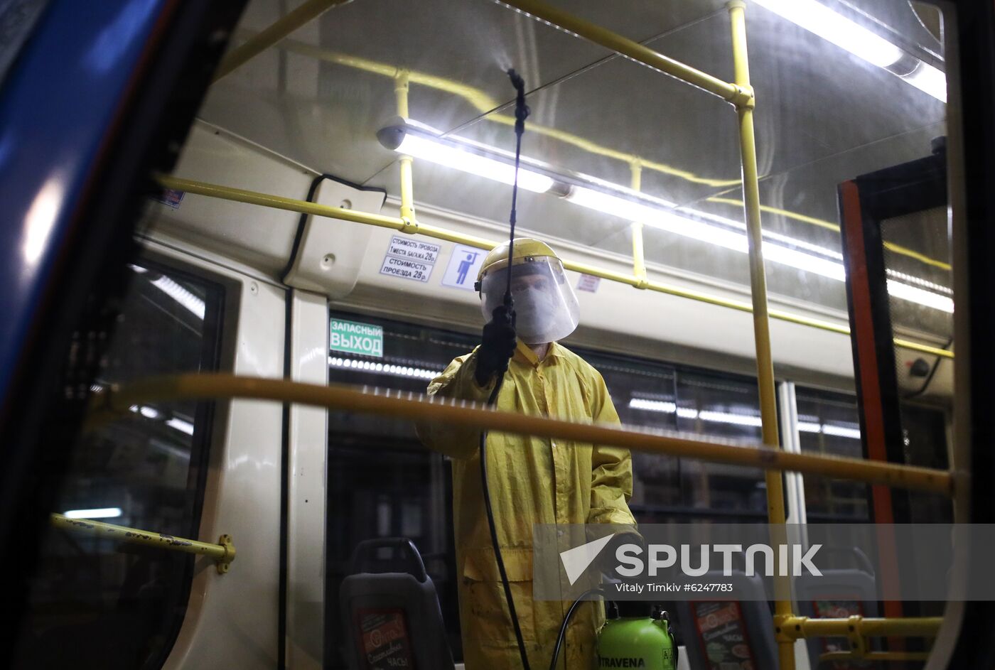 Russia Coronavirus Lockdown Ease