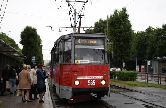Russia Coronavirus Lockdown Ease