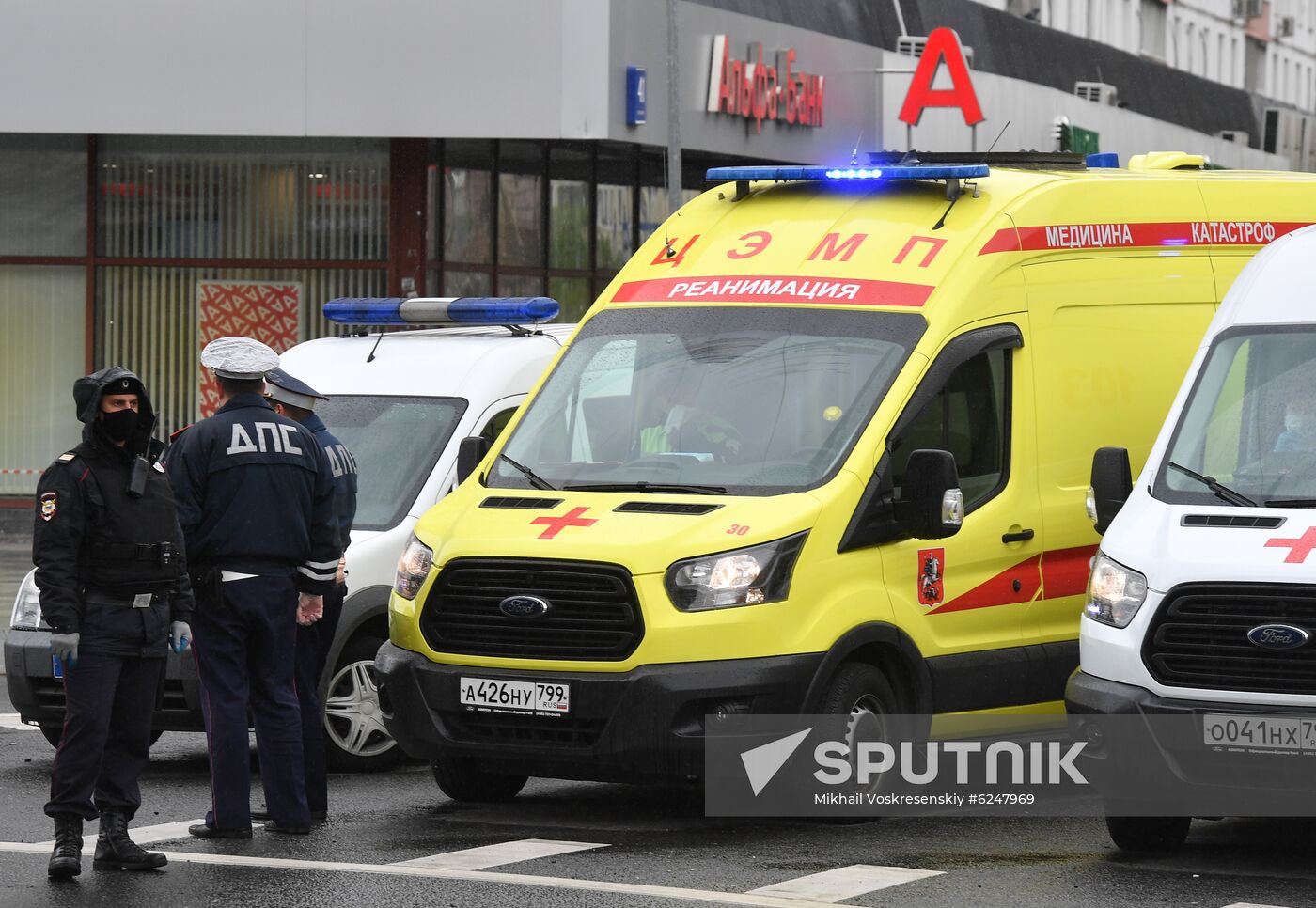 Russia Bank Hostages Seize