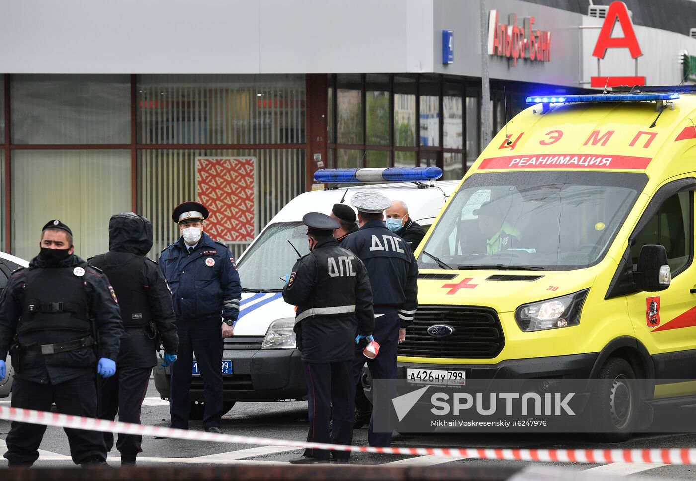 Russia Bank Hostages Seize