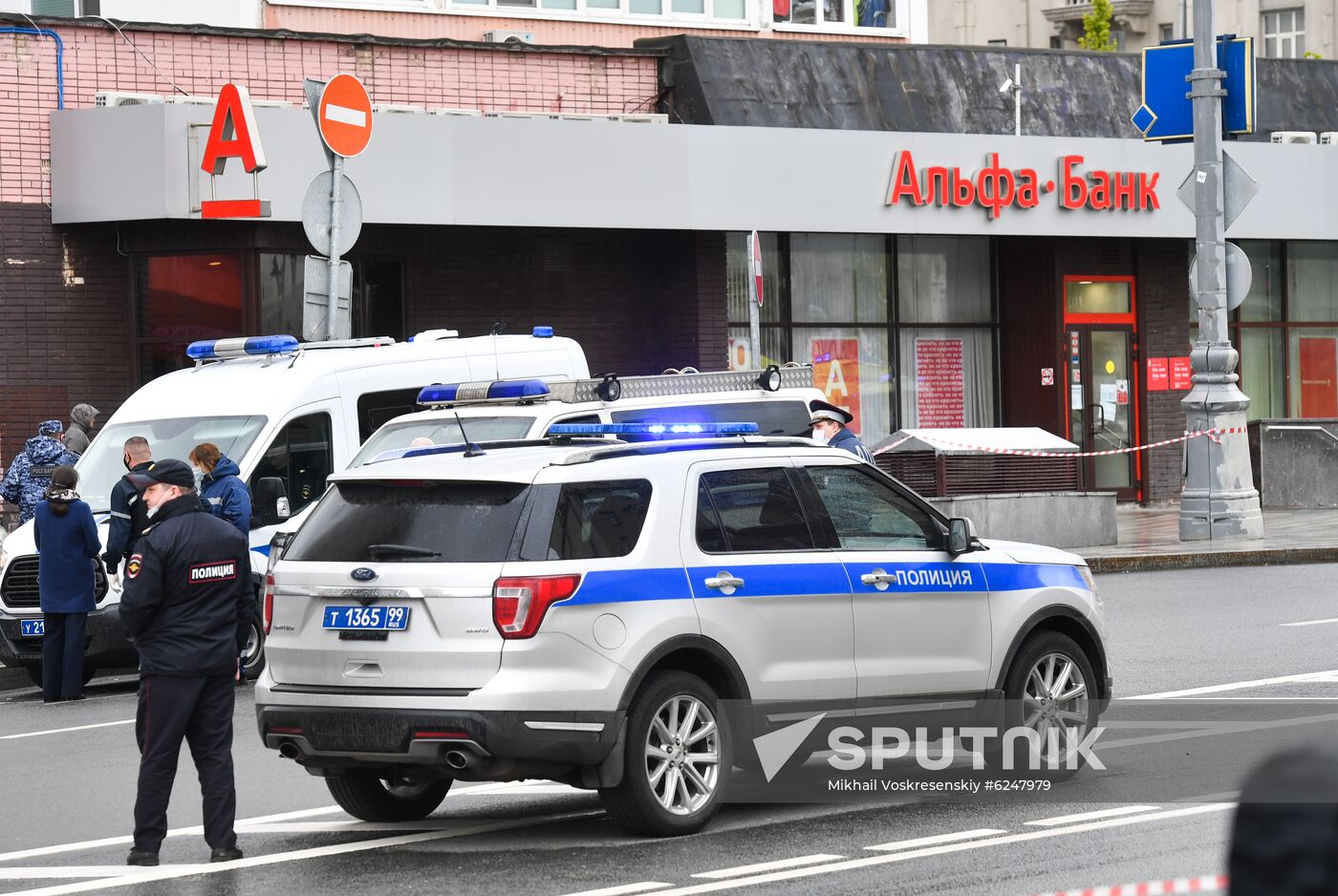 Russia Bank Hostages Seize