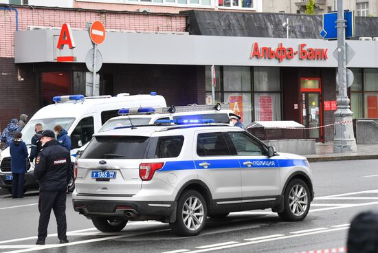 Russia Bank Hostages Seize