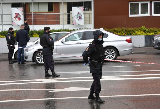 Russia Bank Hostages Seize