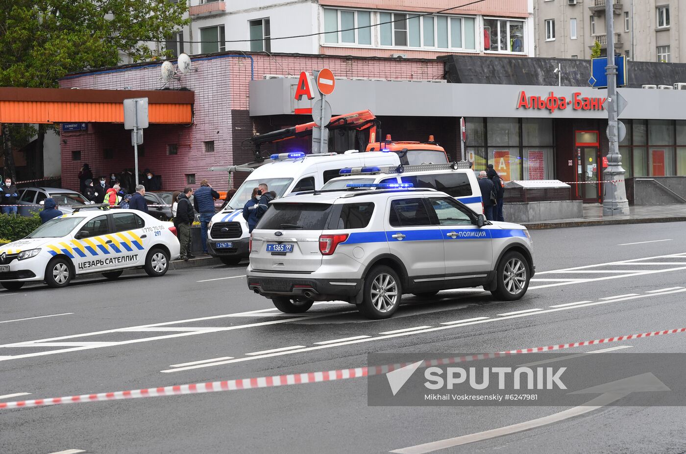 Russia Bank Hostages Seize