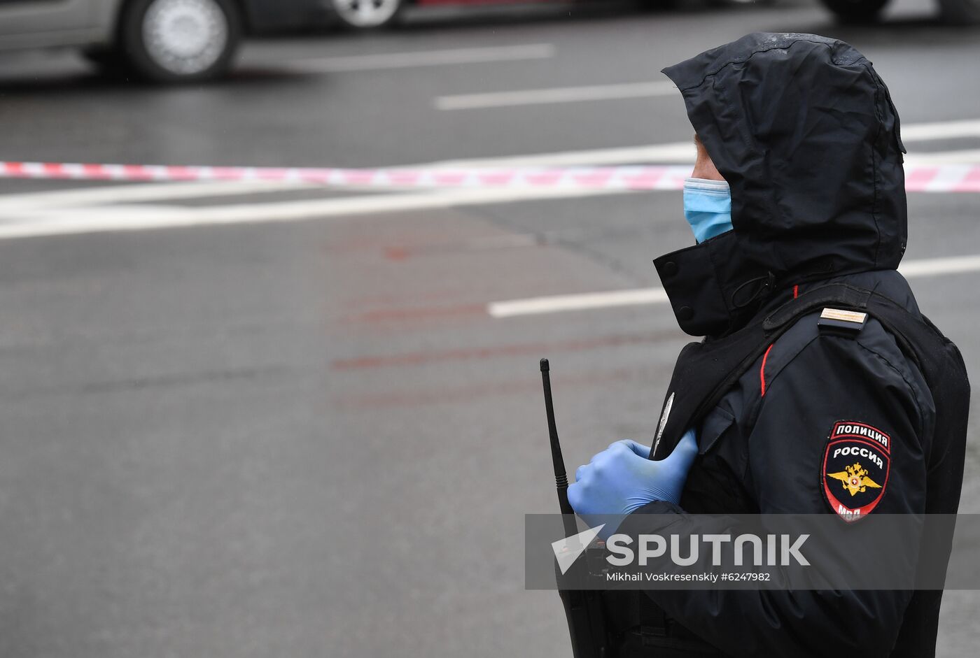 Russia Bank Hostages Seize