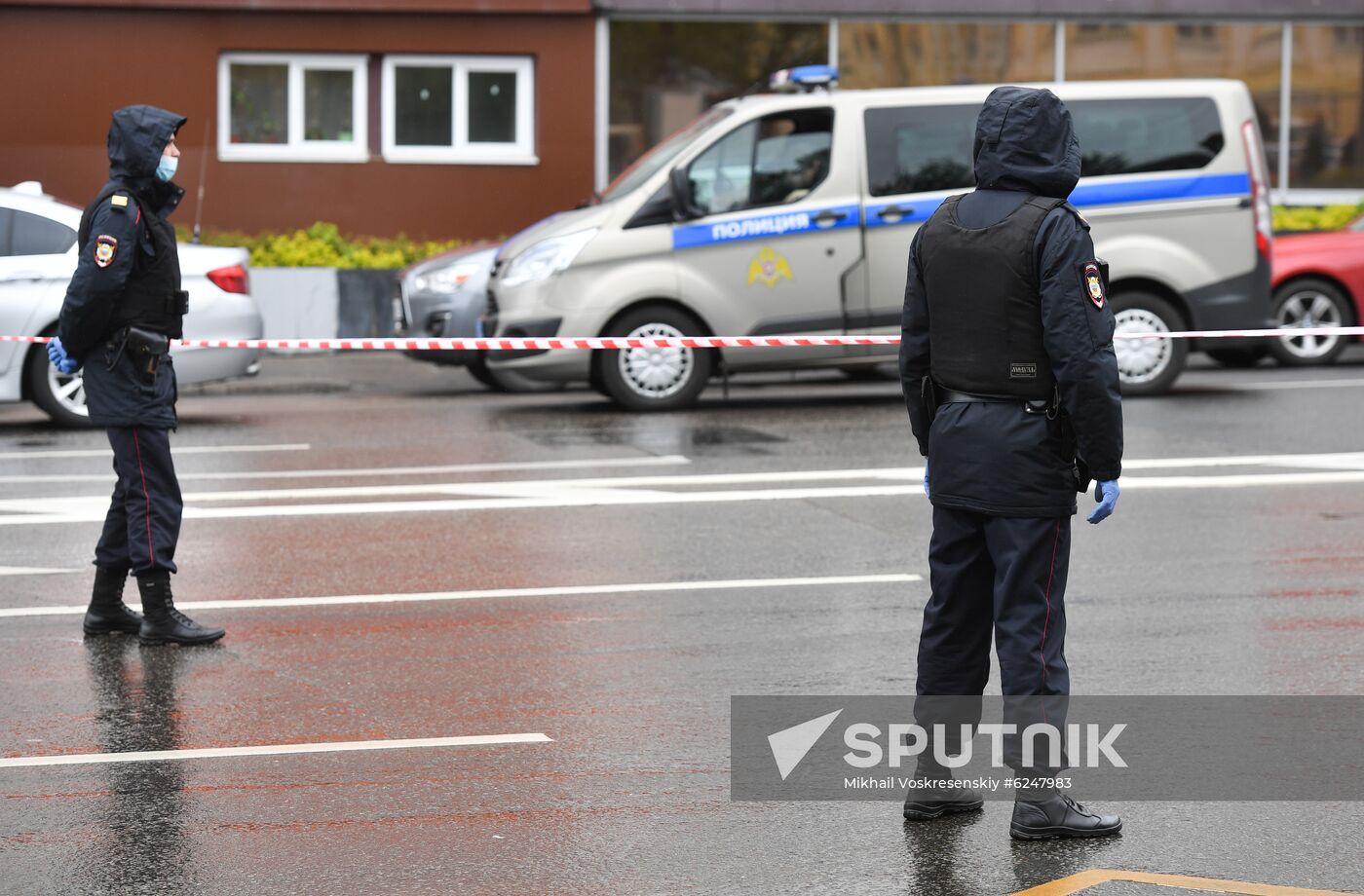 Russia Bank Hostages Seize