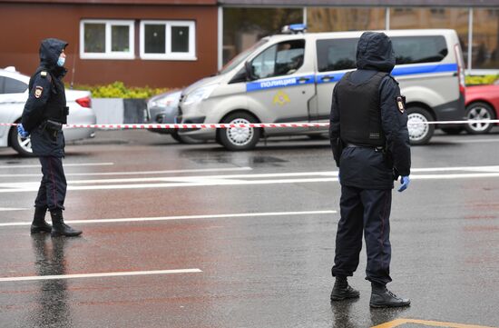 Russia Bank Hostages Seize