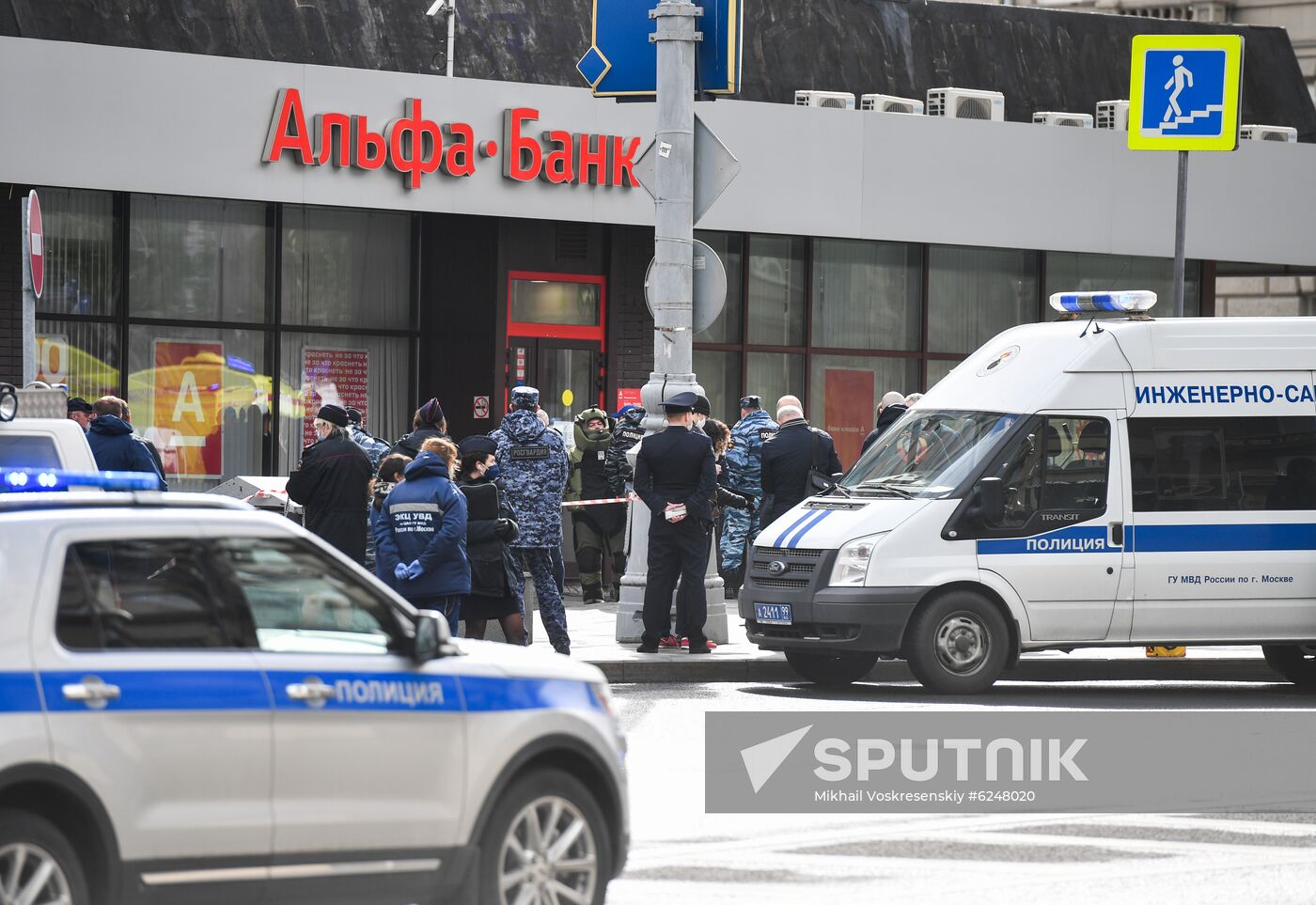 Russia Bank Hostages Seize