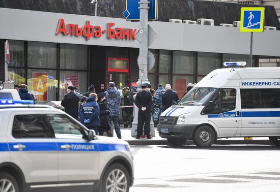 Russia Bank Hostages Seize
