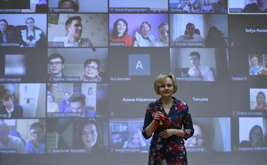 Russia Coronavirus Graduates Farewell Bell