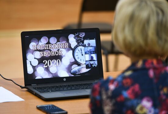Russia Coronavirus Graduates Farewell Bell