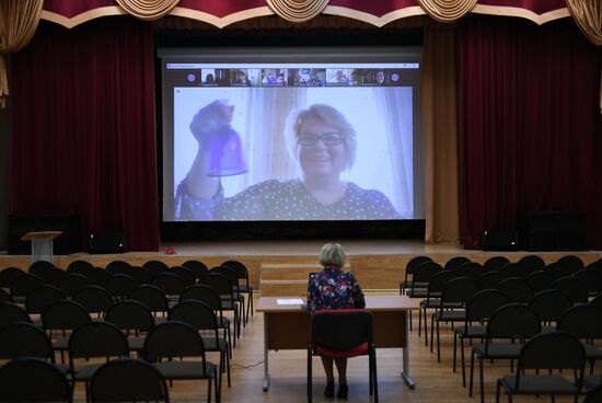Russia Coronavirus Graduates Farewell Bell
