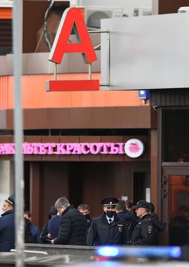Russia Bank Hostages Seize