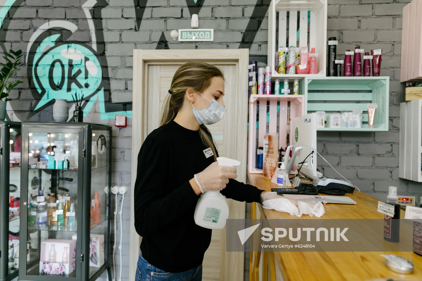 Russia Coronavirus Lockdown Ease