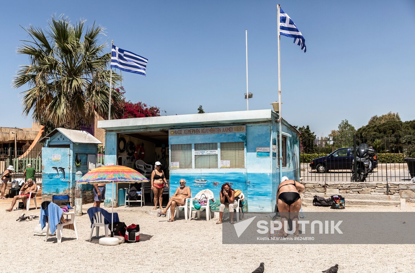 Greece Coronavirus Lockdown Ease